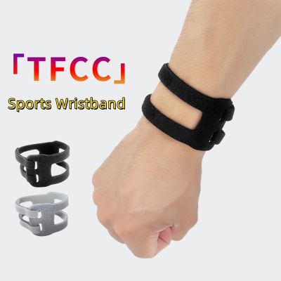 Tcare Adjustable Support Wrist Brace Thin Sports Yoga Wrist Band Tfcc Tear Triangular Fibrocartilage Injuries Brace Ulnar Fix Adhesives Tape