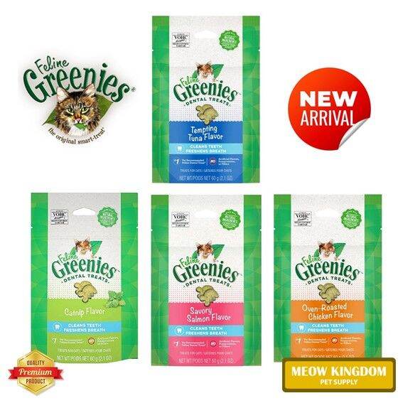 Greenies Feline 60g Cat Dental Treat [ Catnip / Chicken / Tuna / Salmon