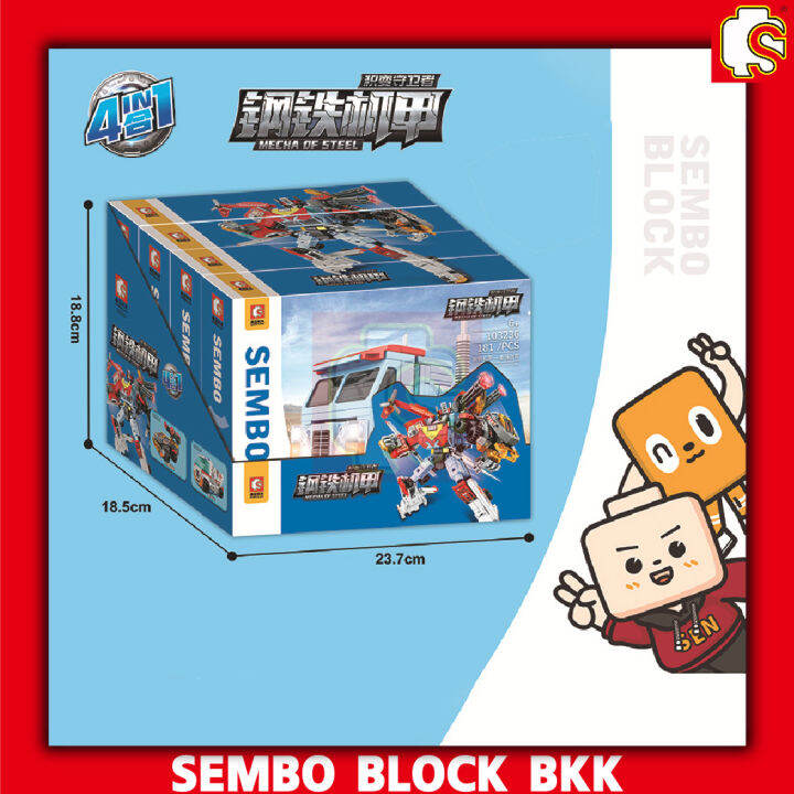 ชุดตัวต่อ-sembo-block-ชุดรถหุ่นยนต์ประกอบแปลงร่างเป็นหุ่นยนต์ได้-sd103233-sd103236-1-เซต-4-กล่อง