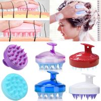 Silicone Head Body To Wash Clean Care Hair Root Itching Scalp Massage Comb Shower Brush Bath Spa Anti-Dandruff Shampoo