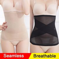 Women Slimming Shaper Belt / Breathable Waist Cincher Girdle Body Shape wear Corset Belts / Ultra Thin Belly Seamless Shapers /Girdle Body Shape wear Corset Belts