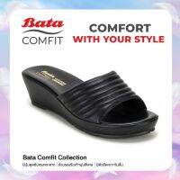 Online Exclusive Bata บาจา รองเท้าเพื่อสุขภาพ แบบสวม พร้อมเทคโนโลยีคุชชั่น รองรับน้ำหนักเท้า รุ่น CAISY สีเบจ 6808049 สีดำ 6806049