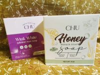 พร้อมส่ง CHU SOAP สบู่ชู 2 แบบ วิ้งค์ ไวท์ วิตามินว่าน และ ฮันนี่ รีแพร์