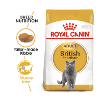 Royal Canin British Shorthair รอยัลคานิน อาหารแมว บริติช ชอร์ทแฮร์ 400 G