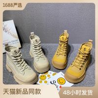 Shoescaohuatang3ลำลองหุ้มบู้ตผู้หญิงแฟชั่นทรงถังหนารองเท้าบูท Martin Caohuatang3Genuine ผ้าใบหนัง2023ฤดูใบไม้ร่วง