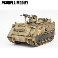 ❗️❗️ SALE ❗️❗️ TAMIYA 35135 1/35 รถสายพานลำเลียงพล U.S. M113 ACAV !! ของเล่นเพื่อการสะสม Collectibles ตั้งโชว์ ของขวัญ เอนกประสงค์ แข็งแรง ทนทาน บริการเก็บเงินปลายทาง ราคาถูก คุณภาพดี โปรดอ่านรายละเอียดก่อนสั่ง