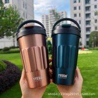 Tyeso New Coffee Cup High Beauty Portable Creative Portable Cup 304 Stainless Steel Car Cup