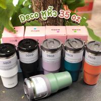 DECO แก้วหูหิ้ว  35 oz./1050 ml.  เก็บอุณหภูมิร้อน/เย็น สามารถเก็บได้นาน 8-12 ซม.