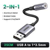 2-In-1พร้อมสายเคเบิล2-In-1พร้อมสายสัญญาณการ์ดเสียง USB  3.5มม. อะแดปเตอร์เสียงอินเตอร์สำหรับไมโครโฟนหูฟังสำหรับแล็ปท็อป PS5/4 TRRS(CTIA/OMTP) เปลือกโลหะอลูมิเนียม