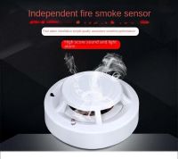 1pc High Sensitive Stable Independent Alarm Smoke Detector Home Security Wireless Alarm Smoke Detector Sensor Fire Equipment Household Security System