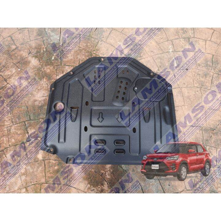 Toyota Raize 2022 Engine Undercover Lazada PH