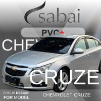 SABAI ผ้าคลุมรถยนต์ CHEVROLET Cruze เนื้อผ้า PVC อย่างหนา คุ้มค่า เอนกประสงค์ #ผ้าคลุมสบาย ผ้าคลุมรถ sabai cover ผ้าคลุมรถกะบะ ผ้าคลุมรถยนต์