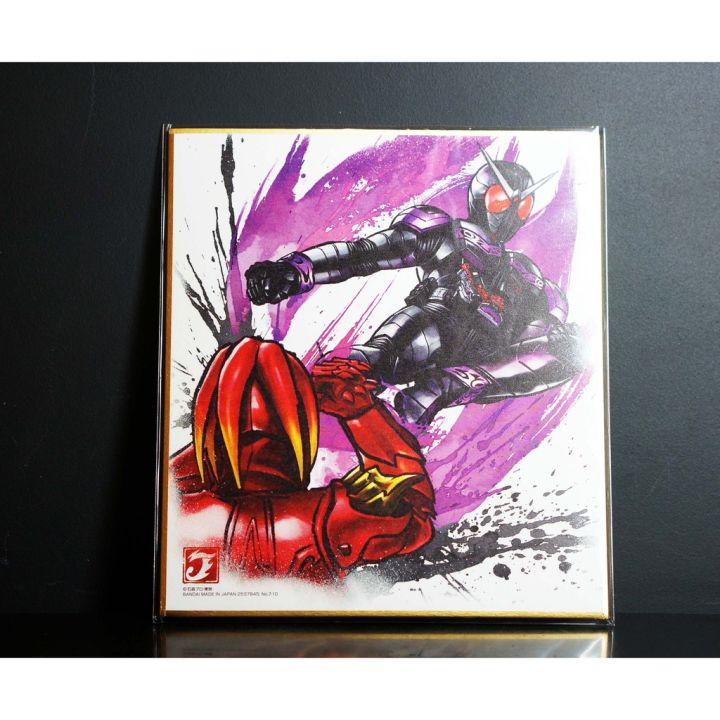 Banpresto W Joker Kick Ichiban Kuji Kamen Rider Rider แผ่นรูป อาร์ตเวิร์ค งานจับฉลาก Artwork