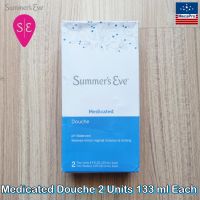 Summers Eve® Medicated Douche 2 Units 133 ml Each ซัมเมอร์อีฟ ทำความสะอาดจุดซ่อนเร้น สำหรับผู้หญิง Feminine Gynecologist-tested, hypoallergenic