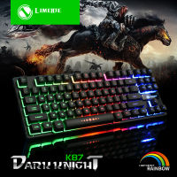 K87แบบมีสาย87คีย์คีย์บอร์ดเล่นเกม Rgb Backlit สำหรับเกมส์พีซี