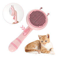 ทำความสะอาดตัวเอง Slicker Brush Cat Brush Hair Removal Comb Brush For Cats Dogs Hair Remover Scraper Grooming Tool