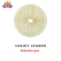 SS【ready stock】12428-0015 Reduction  Gear 12428-A -B -C Universal Parts For Remote Control Car