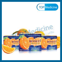 BENNETT สบู่เบนเนทส้ม Vitamin C&amp;E