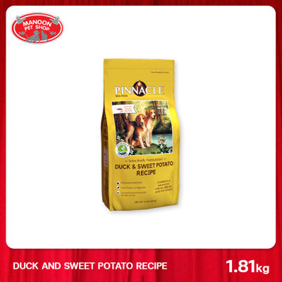 [MANOON] PINNACLE Duck&Sweet Potato Recip 1.8kg (4lbs) อาหารสุนัขสูตรเป็ดและมันหวาน