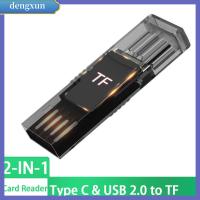 DENGXUN สำหรับพีซีแล็ปท็อปอะแดปเตอร์ OTG 2 In 1 USB 2.0การ์ดความจำตัวอ่านประเภท C ตัวอ่านบัตร TF