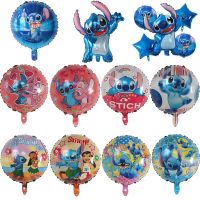 Disney Lilo &amp; Stitch Balloon Theme Birthday 18 inch Balloon party decoration Balloon Set baby shower Kid Supplies toy Globos Balloons