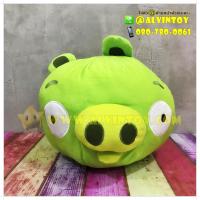 ตุ๊กตาหมูเขียว Angry bird 10.5 นิ้ว