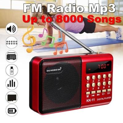 K11 FM ชาร์จวิทยุแบบพกพาขนาดเล็กมือถือดิจิตอล FM USB TF MP3ลำโพงเครื่องเล่น