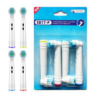4Pcs ไฟฟ้า Whitning แปรงสีฟันเปลี่ยนหัวแปรงสำหรับ un Oral B หัวแปรงสีฟันสำหรับ Oral B 3D หัวแปรงสีฟันหัวฉีด