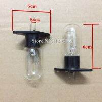 【YF】☋  Microwave Oven Parts 220V-240V 25W 20W Bulb T170 Lamp replacement for lg