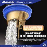 Manooby 2ชิ้นฝาปิดกันรั่วระงับกลิ่นสำหรับห้องน้ำที่กรองท่อระบายน้ำกันลื่นตะแกรงระบายในส่วนอาบน้ำป้องกันการไหลย้อนกลับอุปกรณ์เสริมกระทะนั่งยองปลั๊กกันกลิ่น