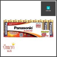 ถ่านอัลคาไลน์ PANASONIC AA LR6T แพ็ก 10 ก้อนALKALINE BATTERY PANASONIC AA LR6T PACK 10 **คุ้มที่สุดแล้วจ้า**