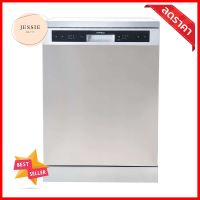 เครื่องล้างจานตั้งพื้น HAFELE HYGIENE 495.06.523 59.8 ซม.FREESTANDING DISHWASHER HAFELE HYGIENE 495.06.523 59.8CM **มีบริการชำระเงินปลายทาง**