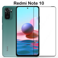 ฟิล์มกระจก นิรภัย เต็มจอ เรดมี่ โน้ต10 / เรดมี่ โน้ต10เอส ขอบสีดำ  For Redmi Note 10 / Redmi Note 10s Full Glue Tempered Glass Screen