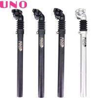 UNO จักรยานระงับ Seatpost สปริงขดลวดโช๊คอัพ MTB จักรยานถนน25.4 27.2 28.6 30 30.4 30.9 31.6มิลลิเมตร