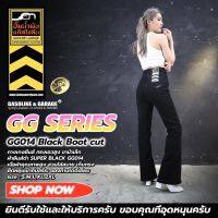 GG014 กางเกงยีนส์เอวสูงพิเศษผ้ายีนส์ยืด ทรงขาม้า​ สีดำ Lady Flare Denim​(Gasoline &amp; Garage)ปั๊มน้ำมันแก๊สโซลีน (GG)