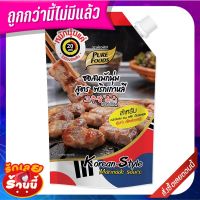 ✨สุดพิเศษ✨ เพียวฟู้ดส์ ซอสหมักนุ่ม สูตรพริกเกาหลี ซอสโกชูจัง 850 กรัม Pure Foods Korean Style Marinade Sauce 850g ?ขายดี!!