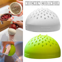 Multi-use Kitchen Colander Can Drainer Lid Portable Fast Fuss-free Cooking Food Grade Silicone Drainer Lid Kitchen Gadget