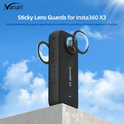 Lens Guards Protector ใช้งานร่วมกับ Insta360 X3 Panoramic Action Camera อุปกรณ์เสริมฝาครอบป้องกัน