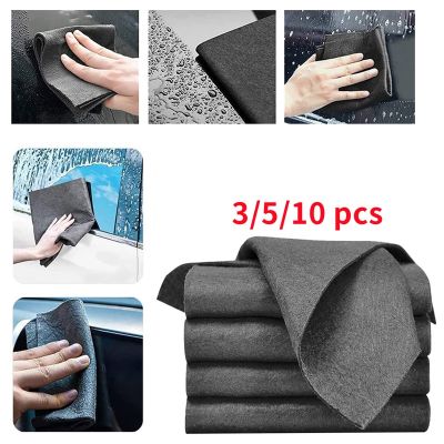 ○☬◎ Thicker Magic Cleaning Cloth No Watermark rag Microfiber Window Glass Wiping Kitchen Towel Wash Reusable dried magic bayeta