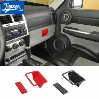 ผู้โดยสารรถ Copilot กล่องเก็บสวิทช์ตกแต่งสำหรับ Dodge Nitro 2007 2008 2009 2010 2011 2012อุปกรณ์ตกแต่งภายใน