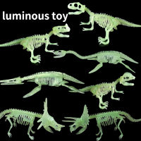 1ชิ้น Simulasi Noctilucent Dinosaur Fosil Arkeologi Kanak-Kanak ของเล่น Diy โมเดลโครงกระดูกไดโนเสาร์ Dalam Mainan Gelap