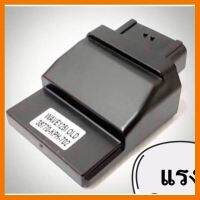 ? ราคาถูกที่สุด? กล่องแต่ง กล่องปลดรอบ ECU W125i (รุ่นไฟเลี้ยวบังลม)2008-2010 (38770-KPH-702) ##อุปกรณ์มอเตอร์ไชค์ ยานยนต์ ครอบไฟท้าย ครอบไฟหน้า อะไหล่รถ อุปกรณ์เสริมมอเตอร์ไชค์ สติกเกอร์ หมวกกันน็อค