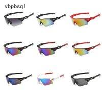 Sports Outdoor Explosion-Proof Sunglasses, Colorful Windproof Glasses, Bicycle Glasses, Explosion-Proof Sunglasses