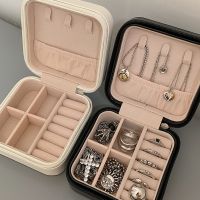 Jewelry Box Leather Storage Organizer Display Travel Jewelry Case Boxes Portable Locket Necklace Earring Ring Holder Display