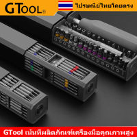 GTool ชุดไขควง 30 40 44 กล่องเครื่องมือขนาดเล็ก สำหรับซ่อมโทรศัพท์พีซีสมาร์ทโฮม