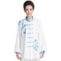 Blue And White China Embroidery Long Sleeve Taiji Clothing Kung Fu Uniform Martial Arts Tai Chi Suits Wushu Clothes