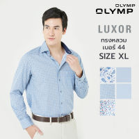 OLYMP LUXOR Shirt เสื้อเชิ้ตชาย  size XL คละสี ทรงหลวม ใส่สบาย รีดง่าย (Setที่ 4)