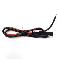 DIY 14AWG Solar Battery SAE Charger Harness DIY Extension Connector Cables 50cm