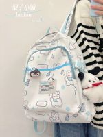 ♠❁✑ Cute schoolbag female ins niche Japanese Harajuku cartoon design backpack junior high school students large-capacity backpack