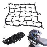 [COD] 40 x 40cm 6 Motorcycle Helmet Luggage Elastic Mesh Web Net Webs